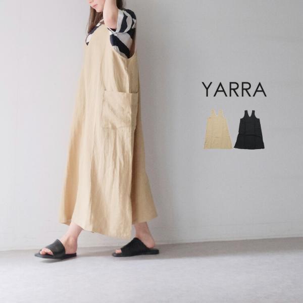 YARRA ヤラ リネン 2way ジャンパースカート 1414-245 【2024SS 春夏】