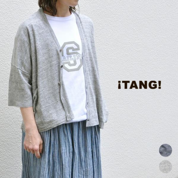 【30%OFF SALE/セール】TOPリネン カーディガン TANG  1810323 タング