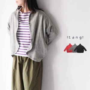 TANG タング BROS接結 SUPIMA COTTON カーディガン 2215302 【2024SS 春夏】