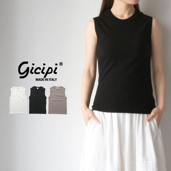 ジチピ gicipi 2612P BARIO (バーリオ) ノースリーブ 2026SS 春夏 爆買 ...