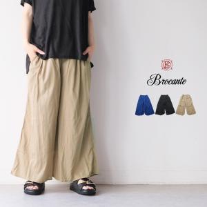 Brocante ブロカント トラヴァイユカーゴデニムパンツ 33-126d デニム