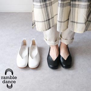 値下げ⭐︎Bliite ホワイトレザー レースアップシューズ　Lサイズ美品！ Blute ブリューテ モックトゥレースアップシューズ レディース 靴 牛革