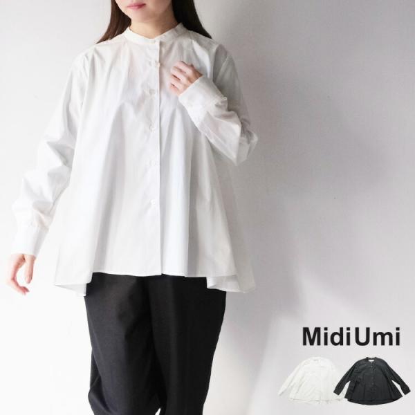 ミディウミ MidiUmi 3-739996 Aライン バンドカラー シャツ ブラウス A line...