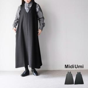 MidiUmi デニムオーバーオール MidiUmi / ミディウミ デニムオーバーオール : タカシマヤ