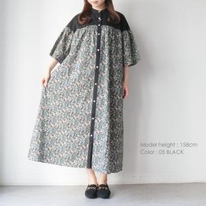 (20%OFF SALE) ソソット soso...の詳細画像1