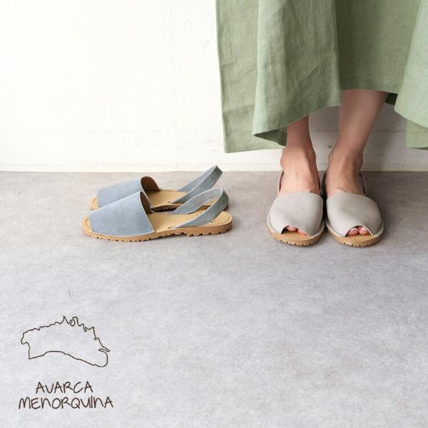 アバルカ メノルクイナ AVARCA MENORQUINA 500 アバルカ サンダル レディース ...