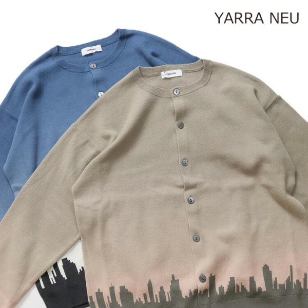ヤラ ニュー YARRA NEU YOIYAMI コットンニットカーディガン 5542-405 (2...