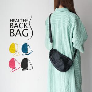 ヘルシー バック バッグ HEALTHY BACK BAG 6100 ミニ ショルダー バッグ 容量 1.5L ポーチ 旅行 2026SS 春夏 ヘルシーバック 爆買
