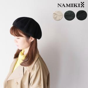 FRED PERRY（フレッドペリー） ウール ベレー帽 HW7646 レディース