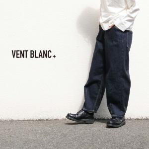 vent blanc（ヴァンブラン） ジーンズ デニム デニムパンツ Vent Blanc