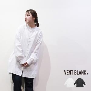 vent blanc（ヴァンブラン） ブラウス シャツ + プリュス タイプ