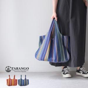 TARANGO タランゴ コットン ストライプ バッグ CHB-14 【2024SS 春夏】