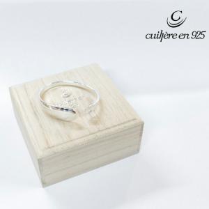 cuillere en 925 キュイエール アン スプーンバングル Wing ウイング