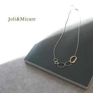 Joli&Micare ジョリー&ミカーレ FROTH (フロース) ネックレス FRO0106 【2023AW 秋冬】
