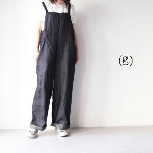 Lee（リー） オーバーオール マキシスカート LL6296-103 グリーン