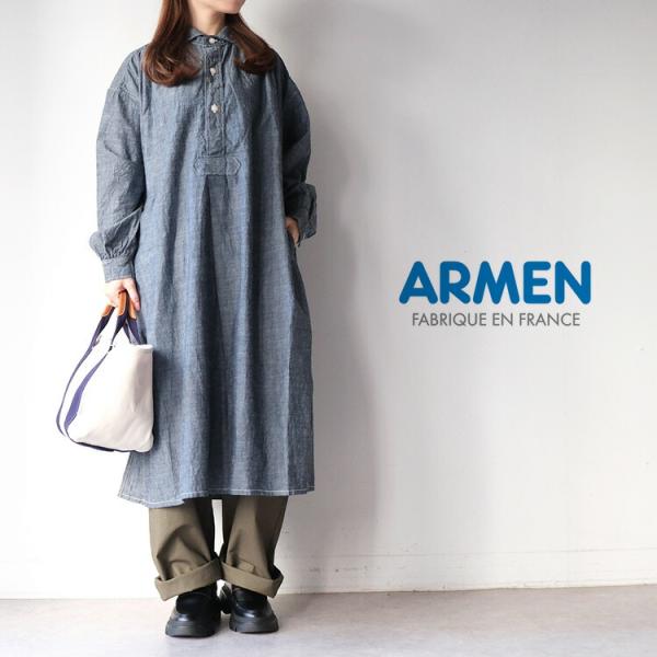 アーメン ARMEN NAVY (INDIGO) CHAMBRAY WORK GATHERED DR...