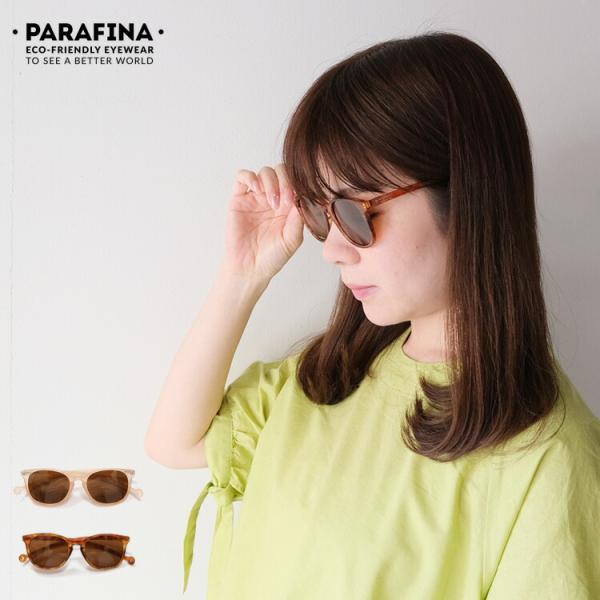 (30%OFF SALE) PARAFINA パラフィナ ARROYO サングラス (UV加工) M...