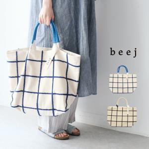 beej ビージ  Loop check big tote bag MI-IT008【2024SS 春夏】｜chouquette