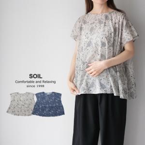 ソイル SOIL NSL26062 フラワー ギャザー スモック 花柄 ブラウス 半袖 ショート (2026SS 春夏) レディースブラウス フラワープリント 大人可愛い 爆買