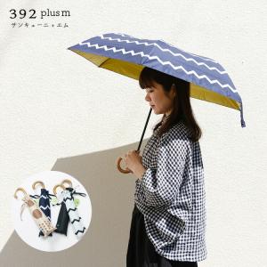 392plusm サンキュー二　paraburella middle mini 50cm Q267 折り畳み傘｜chouquette