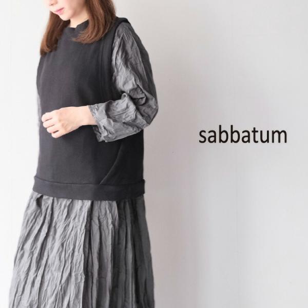 サバタム sabbatum SA-29201-3 トップス ベスト セントラル裏毛 カシュクール ベ...