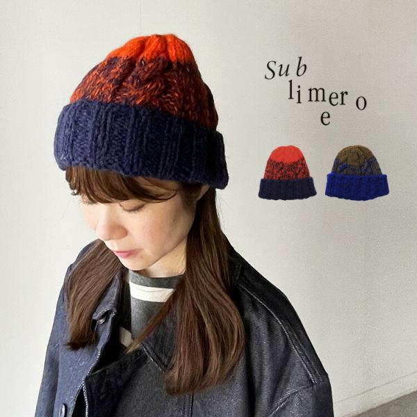 サブライムロー  Sublime roe HAND KNIT FISHERMAN WT ハンドニット...