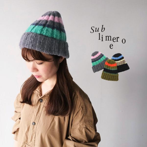 (20%OFF SALE) サブライムロー  Sublime roe HAND KNIT LINE ...