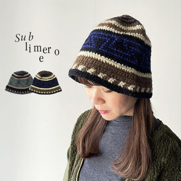 サブライムロー Sublime roe FINE HAND KNIT HAT ファイン ハンドニット...