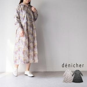 Pont de Chalons（ポンデシャロン） SALE コーデュロイ刺繍スナップ