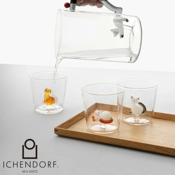 イッケンドルフミラノ ICHENDORF MILANO TUMBLER タンブラー グラス コップ ...