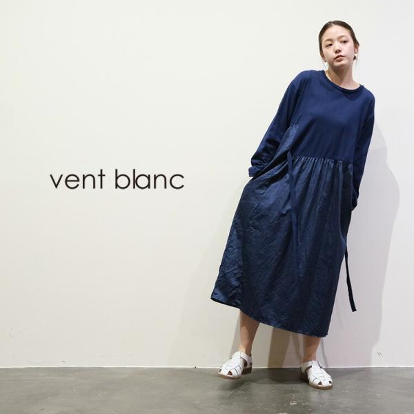 半額 セール (50%OFF SALE) ヴァンブラン vent blanc (2025SS 春夏)...