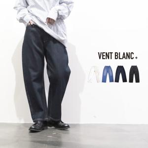 vent blanc（ヴァンブラン） プリュス VENT BLANC+ VBS202341 デニム