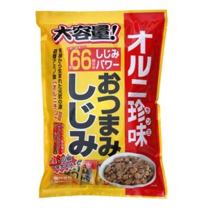 おつまみしじみ 280g オルニチン オルニ珍味 珍味 しじみ