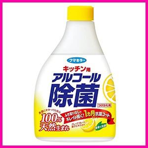フマキラー キッチン用 アルコール 除菌スプレー 付替用 400ml