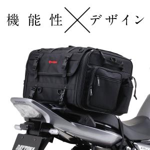 在庫あり 即納 Daytona Henly Begins デイトナ ヘンリービギンズ ツーリングシートバッグll Dh 724 B07cjhl221 超ワイズショップ 通販 Yahoo ショッピング Filmisland Net