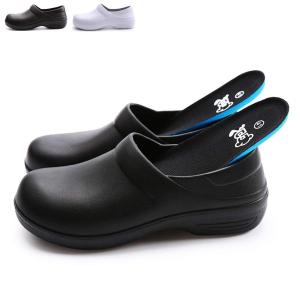 ワークマン レディース 靴の商品一覧 通販 Yahoo ショッピング