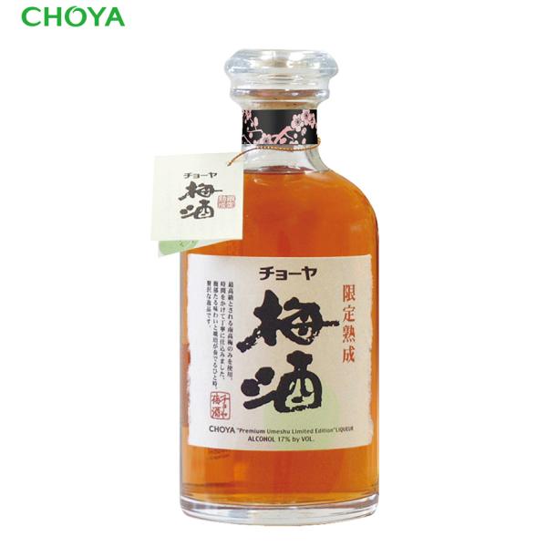チョーヤ 本格梅酒 限定熟成梅酒　720ml　御中元　御歳暮　ギフト　贈答　御祝　
