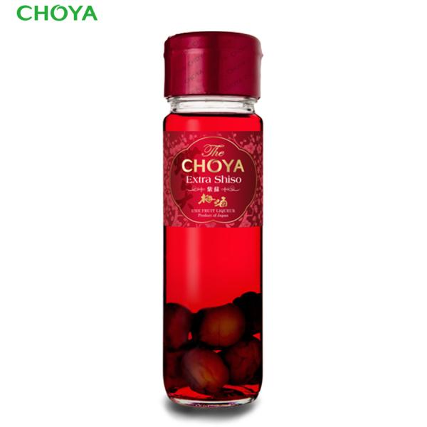 The CHOYA Extra Shiso　700ml　ギフト　数量限定　送料無料　チョ-ヤ梅酒