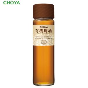 有機梅酒 チョーヤ  750ml 有機紀州産梅 有機砂糖 有機酒精