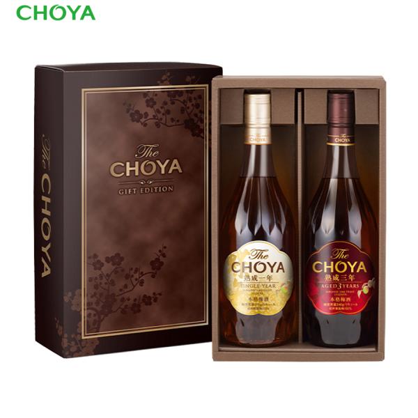 梅酒　チョーヤ 本格梅酒  The CHOYA GIFT EDITION　ザ チョーヤ ギフトエディ...
