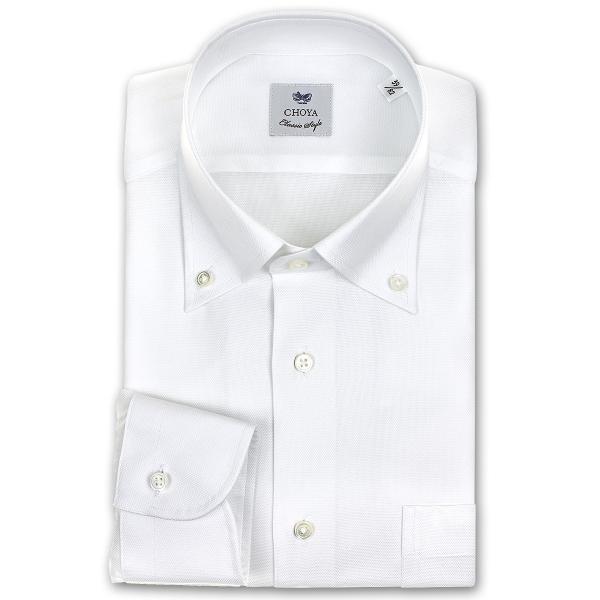 ワイシャツ メンズ 長袖 | CHOYA Classic Style ホワイト 白シャツ ロイヤルオ...