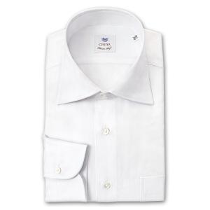 CHOYA Classic Style メンズ長袖スリムフィット ワイシャツ CCD510-200 ホワイト 14サイズ,