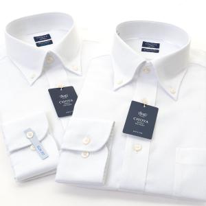 CHOYA SHIRT FACTORY 日清紡アポロコット【初回限定 トライアルシャツ】1枚 長袖 ワイシャツ メ｜CHOYA シャツ