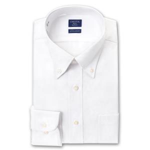 CHOYA 綿100％形態安定加工・日清紡アポロコット・ドレスシャツ(2枚) CHOYA SHIRT FACTORY 日清紡アポロコット 長袖 ワイシャツ 形態安定