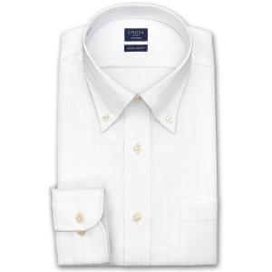 ワイシャツ Yシャツ メンズ 長袖 | CHOYA SHIRT FACTORY | ホワイト 白ドビーストライプ ボタンダウンシャツ 就活 冠婚葬祭 2210ft