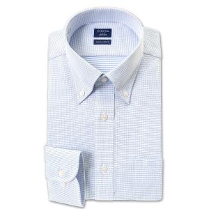 CHOYA SHIRT FACTORY メンズ長袖 形態安定ワイシャツ CFD535-250 ブルー｜choyashirts