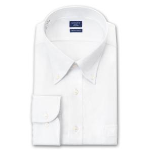 CHOYA SHIRT FACTORY メンズ長袖 形態安定ワイシャツ CFD870-200 ホワイト 8サイズ, 2210ft｜choyashirts