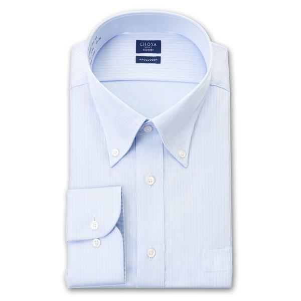 CHOYA SHIRT FACTORY メンズ長袖 形態安定ワイシャツ CFD871-250 ブルー...