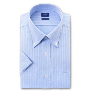 CHOYA SHIRT FACTORY メンズ半袖 形態安定ワイシャツ CFN551-250 ブルー 39, 40, 41, 42｜choyashirts