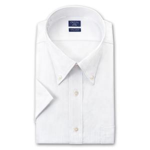 CHOYA SHIRT FACTORY メンズ半袖 形態安定ワイシャツ CFN560-200 ホワイト 45, 46,｜choyashirts